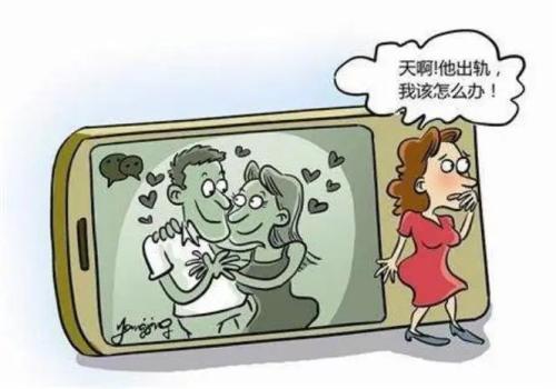 石家庄外遇调查取证：夫妻关系破裂离婚财产怎么分