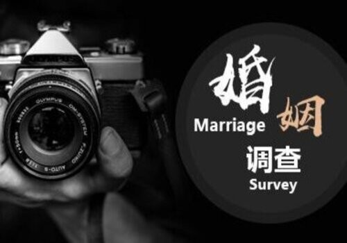 民事诉讼笔迹形成时间鉴定质证具有法律效力吗？